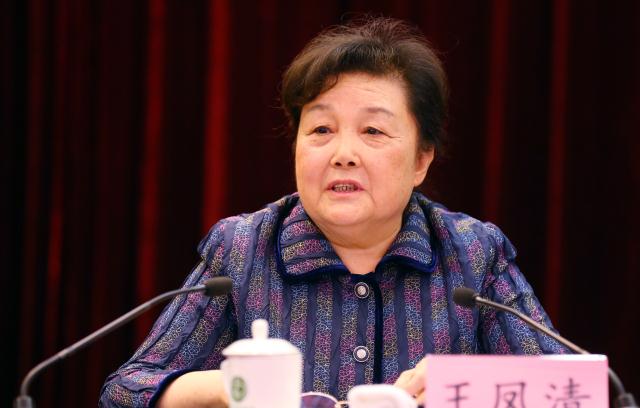 谏言献策谋发展  凝心聚力促改革--中国认证认可协会召开第二届理事会第六次会议暨第六次常务理事会