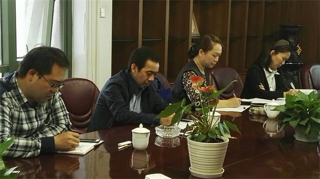 中国认证认可协会开展认证机构走访调研工作
