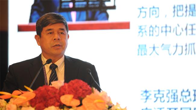 中国质量（上海）大会——“认证认可助力质量提升”分论坛在沪举行