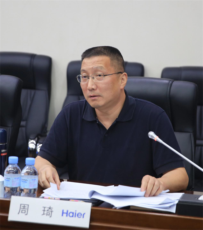 凝心聚力谋发展  建言献策话改革--中国认证认可协会召开青岛地区会员座谈会
