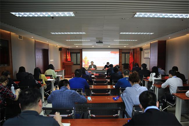 中共中国认证认可协会总支部委员会召开党史学习教育动员暨党总支理论学习中心组（扩大）学习会议