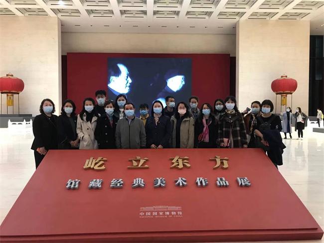 学党史、缅先烈、提士气、逐梦想—中国认证认可协会参观国家博物馆党日活动小记
