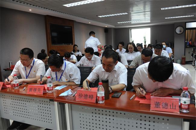 感悟思想伟力  永葆初心本色--中国认证认可协会党总支组织庆“七一”主题党日活动
