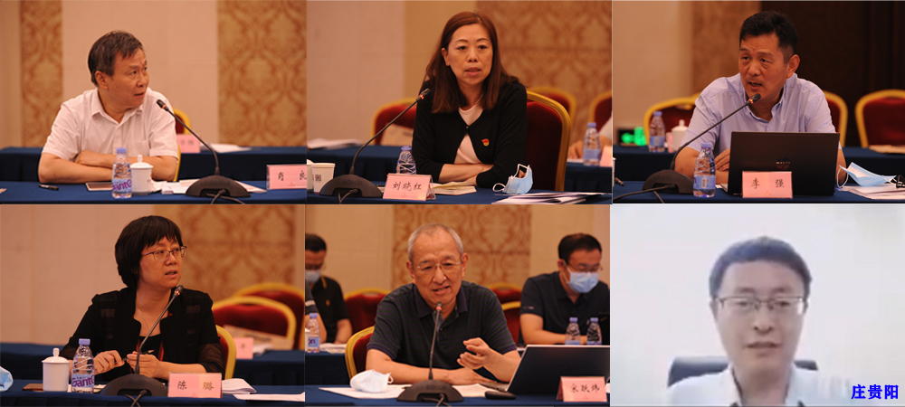 全国认证认可标准化技术委员会(SAC/TC261)二届四次全体委员会议在京召开