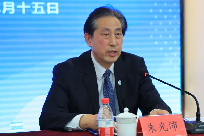 中国认证认可协会三届十次常务理事会在京召开