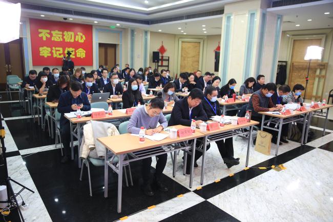 中国认证认可协会三届十次常务理事会在京召开