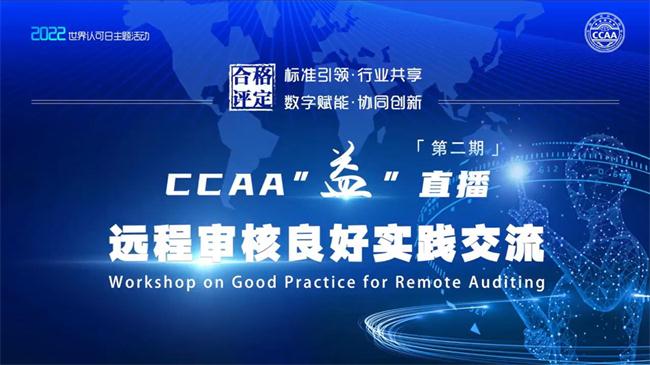 微信图片_20220609162058.jpg