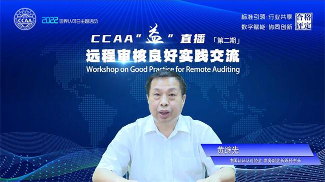 微信图片_20220609161741.jpg