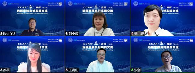 微信图片_20220609172648_看图王.jpg