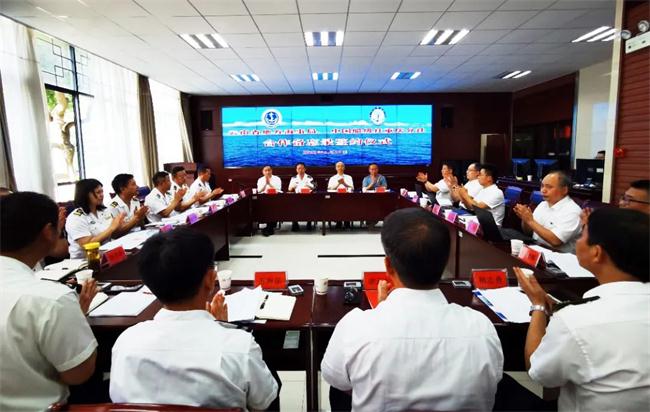 中国船级社重庆分社与云南省地方海事局签署合作备忘录
