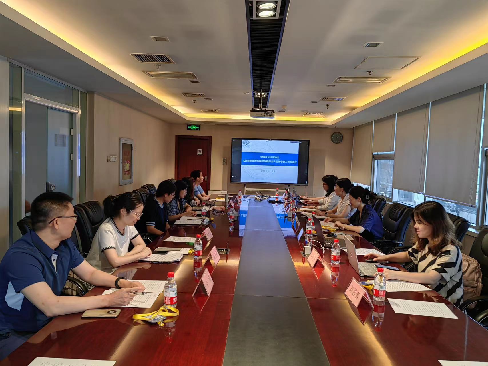 微信图片_20230814082738.jpg 微信图片_20230814082738.jpg