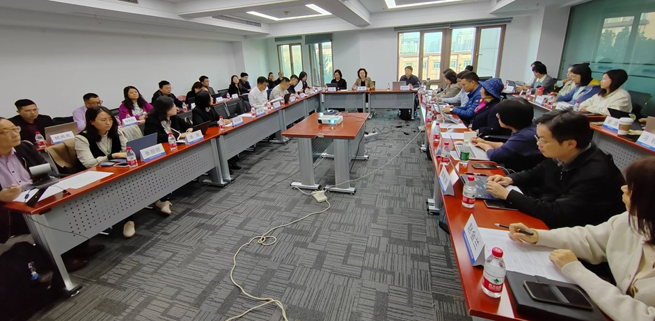 微信截图_20241101132636.png