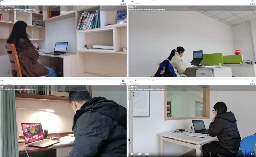 微信截图_20241203153607.png