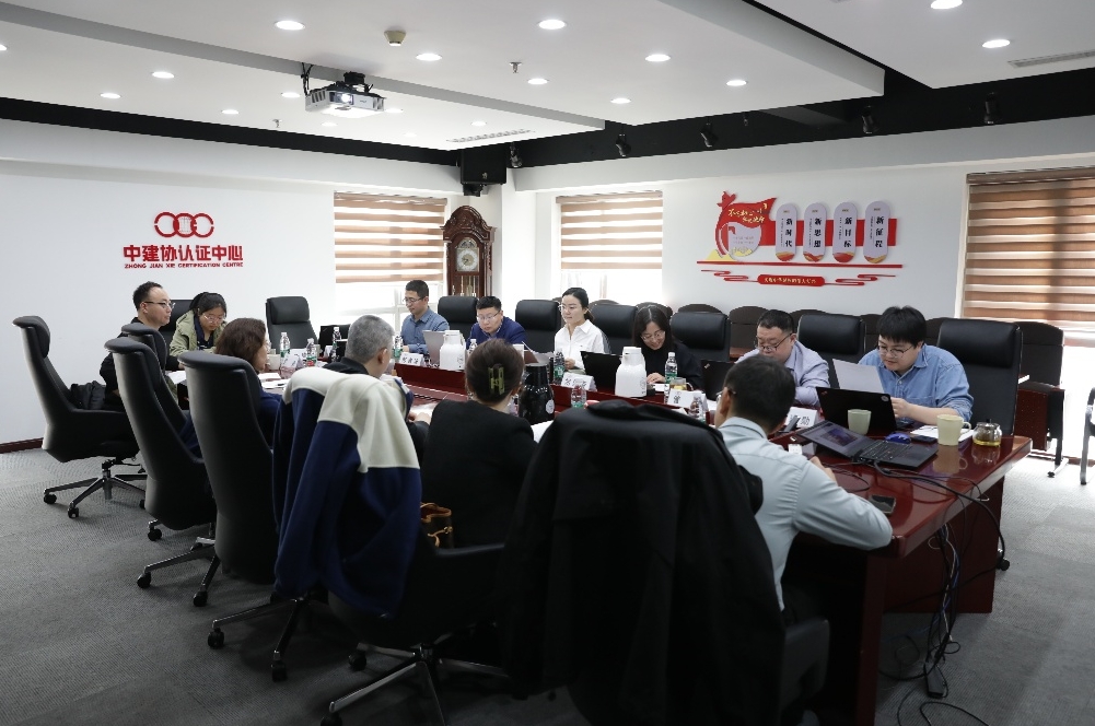 微信截图_20250319170634.png