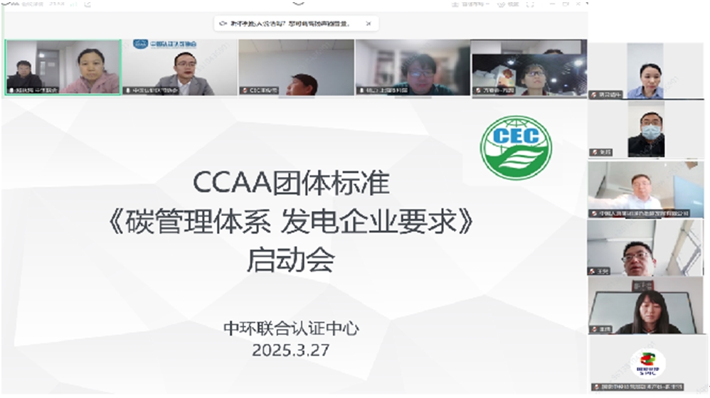 微信截图_20250331143114.png