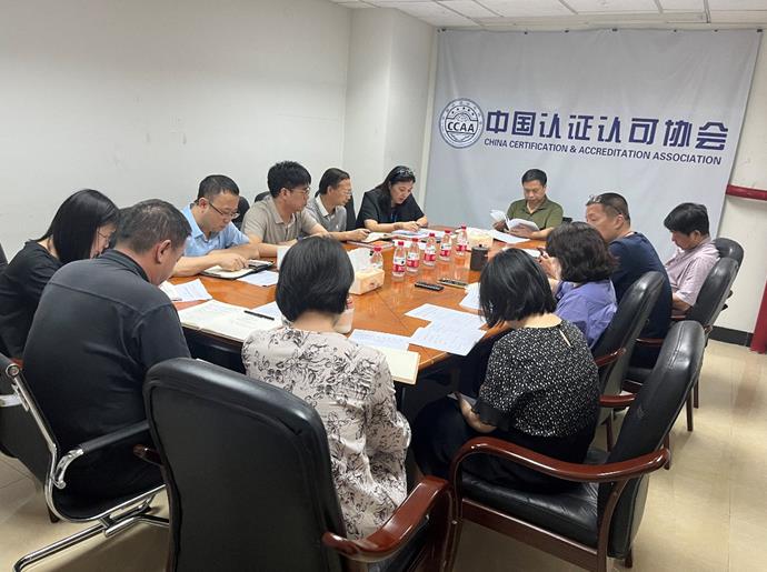 微信截图_20230815112634.jpg 微信截图_20230815112634.jpg