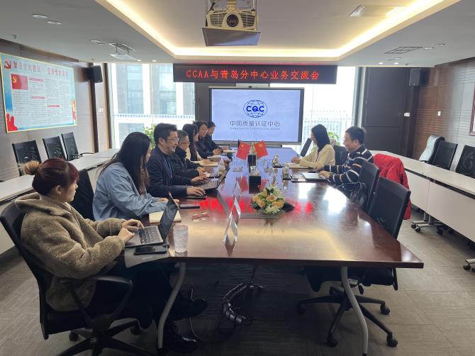 微信图片_20240304142008.jpg 微信图片_20240304142008.jpg