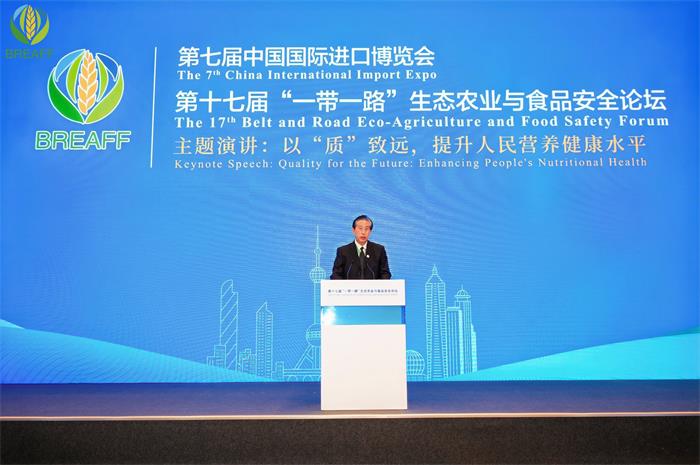 微信图片_20241107111042.jpg