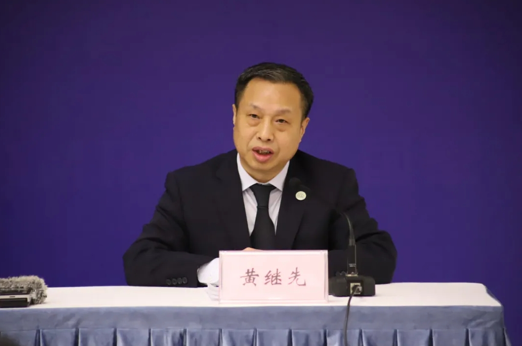 微信截图_20241127202938.jpg