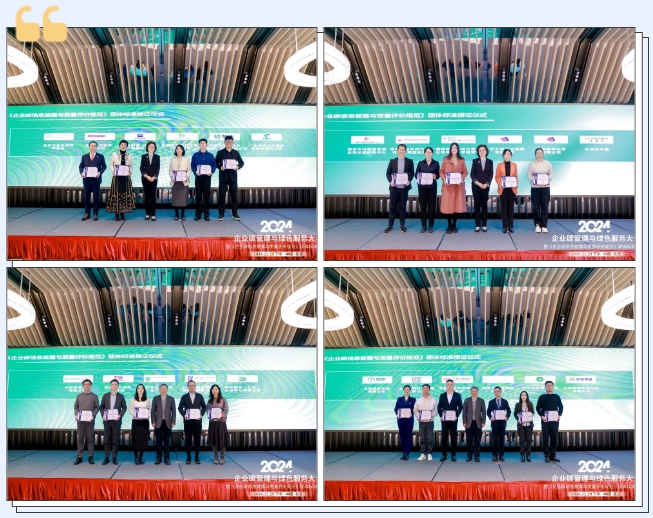 微信截图_20241202175216.png