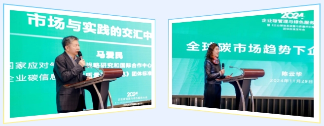 微信截图_20241202175201.png
