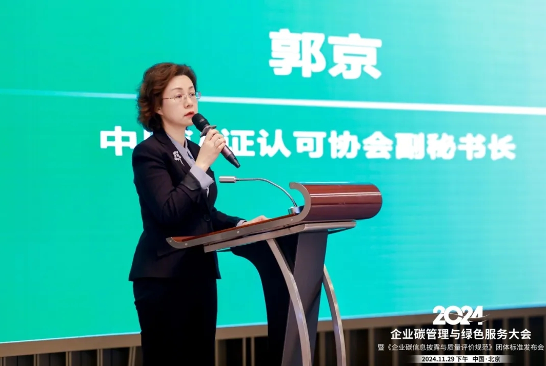 微信截图_20241202175150.png