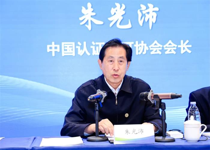 微信截图_20241210194937.png