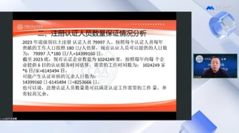 微信截图_20241226170752.jpg