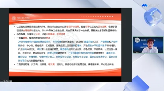 微信截图_20241226170743.jpg