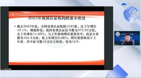 微信截图_20241226170732.jpg