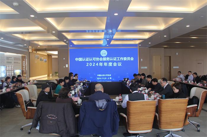 微信图片_20241227143749.jpg