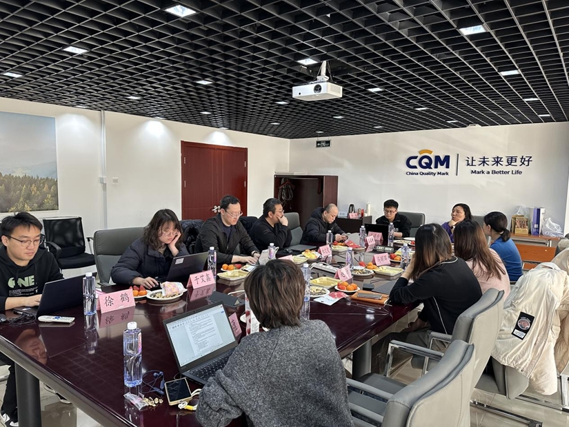 微信截图_20250124132403.jpg