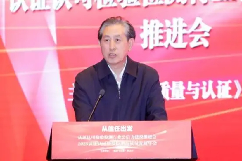 微信截图_20250328192937.png