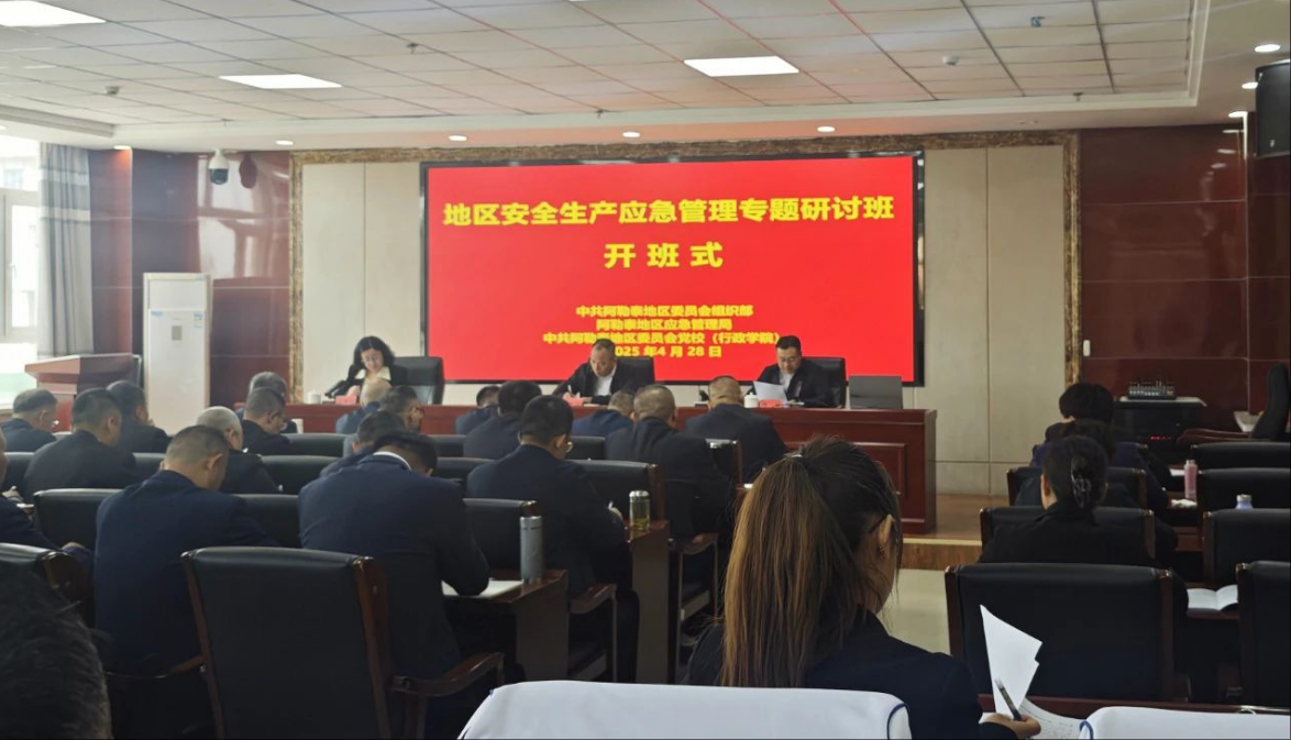 wechat_2025-05-19_084845_991.png