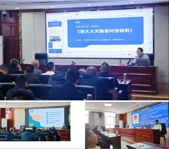 wechat_2025-05-19_085922_337.png