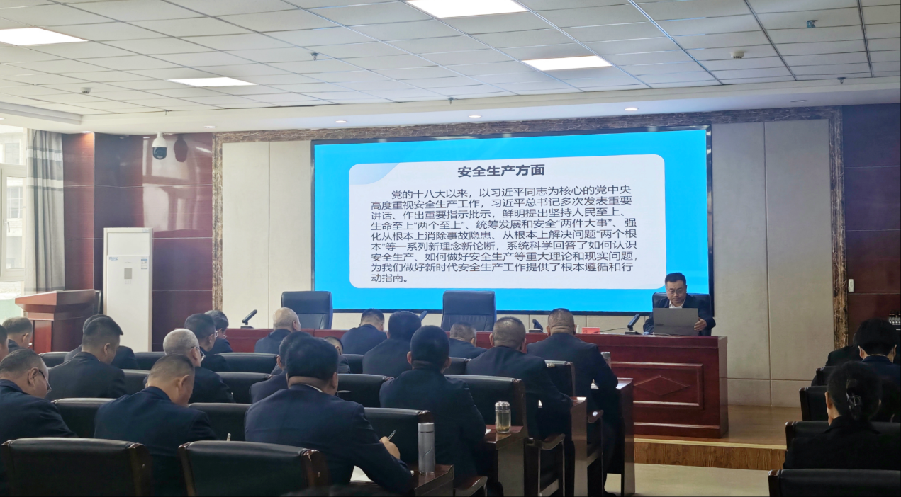 wechat_2025-05-19_085756_335.png