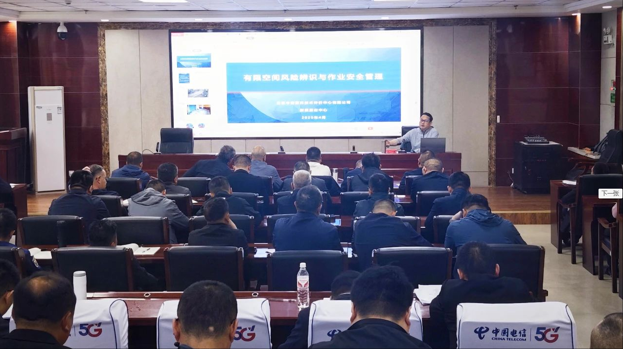 wechat_2025-05-19_085838_145.png