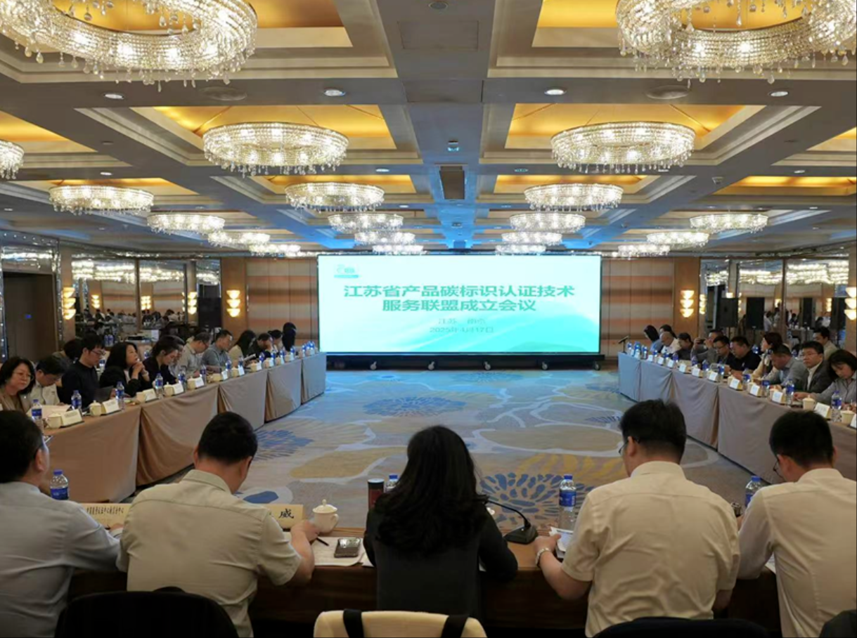 wechat_2025-05-19_084845_991.png